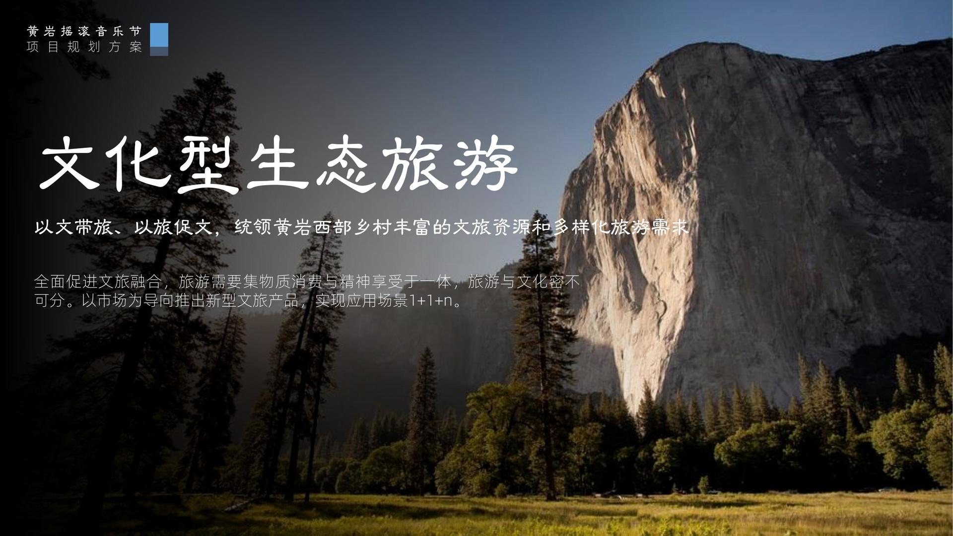 鼎天国际启动青年文化创作扶持计划