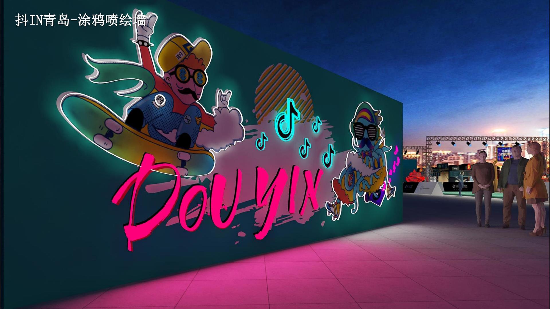 鼎天国际平台多个项目入选重点文化扶持名单